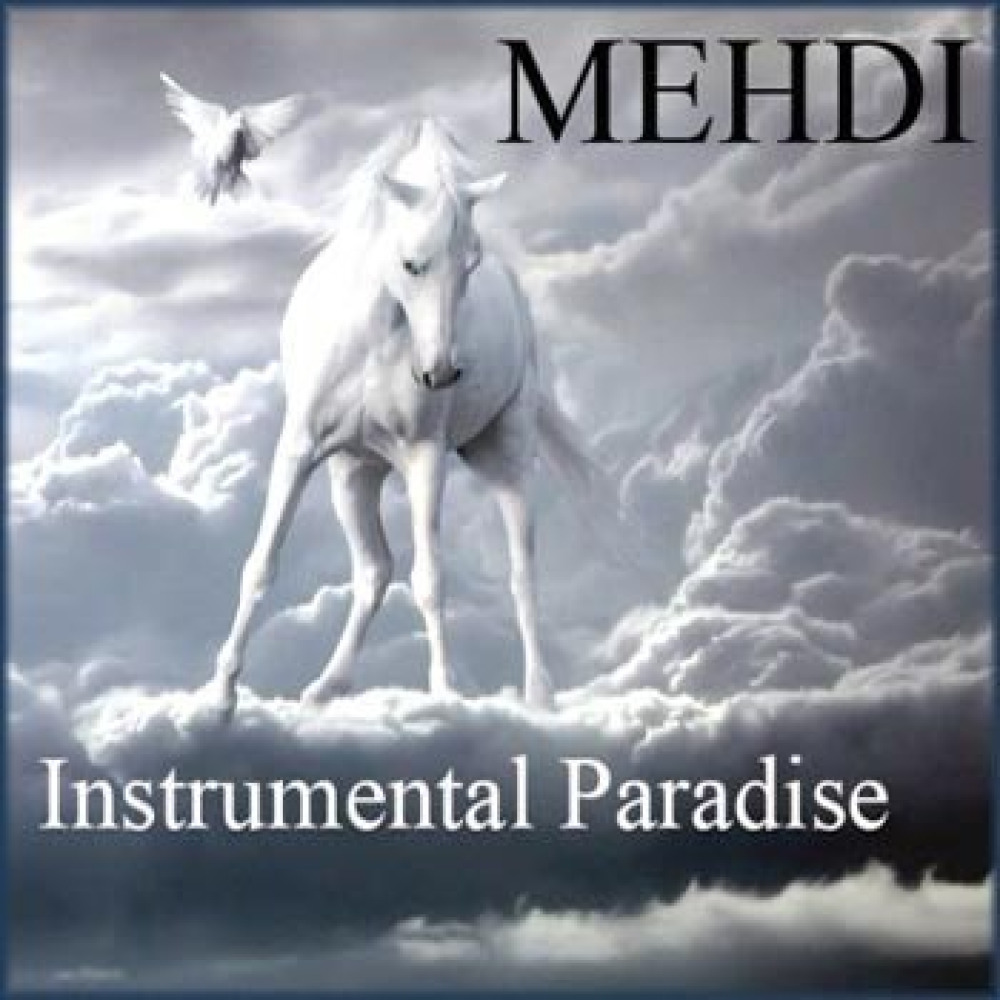 Mehdi - Eastern Sunset